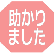 285