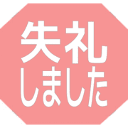 286