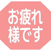 287