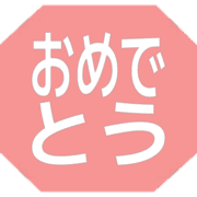 288