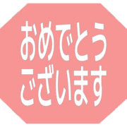 289