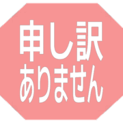 290