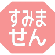 291