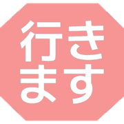 292