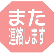 294