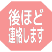 295