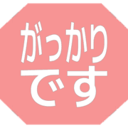 296
