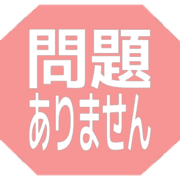 297