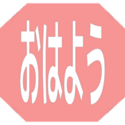 303