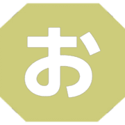 051