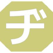 147