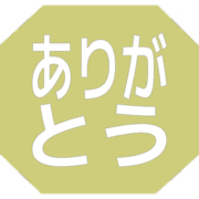 280
