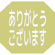 281