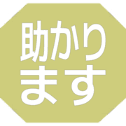 284
