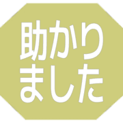 285