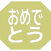 288