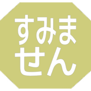291