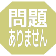 297