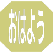 303