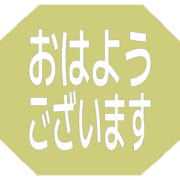 304