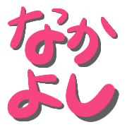 025