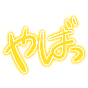 038