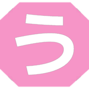 003