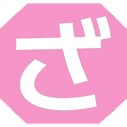 061
