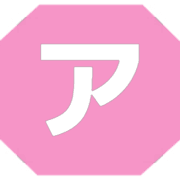 127