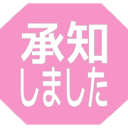 268