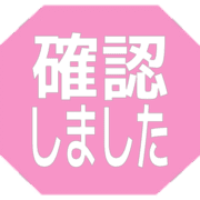 269