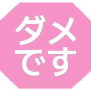 271