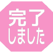 272
