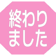 273