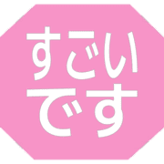 275
