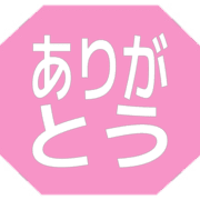 280