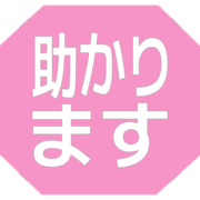 284