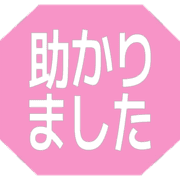 285