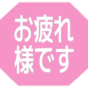 287