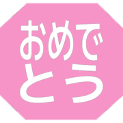 288
