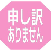 290