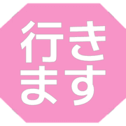 292
