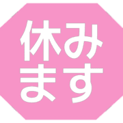 293