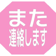 294