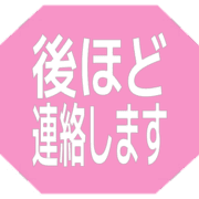 295