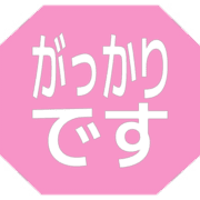 296