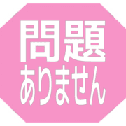 297