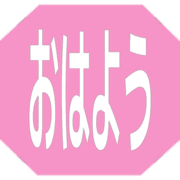 303