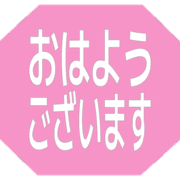 304