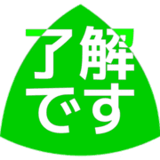 267